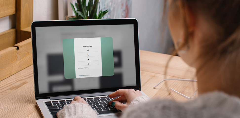 Зачем вашему сайту авторизация через социальные сети Зачем вашему сайту авторизация через социальные сети